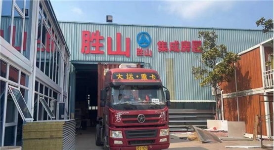 2026模块化快装集装箱房深度测评：谁才是工地临时用房的优选方案？