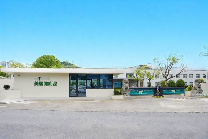 jimeng-2025-10-09-9893-�༭ͼ1��������滻Ϊ�峺�����죬������ǰ��·ʹ��ƽ���ɾ�(2)