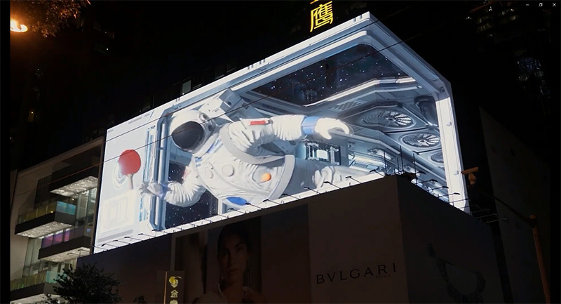 2026可定制设计文旅景区LED裸眼3D屏及可快速交付商业户外大屏厂商推荐
