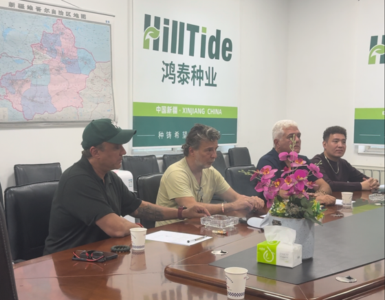 跨越山海的“种子之约”——巴西Campo公司商务考察团到访新疆鸿泰种业开展座谈交流