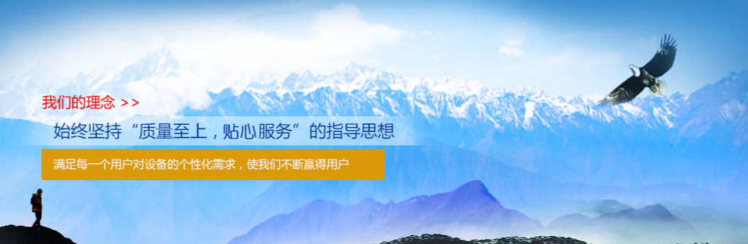 2026 高精度氢还原窑炉厂家怎么挑?实力工业窑炉厂家综合对比分析 2026 高精度氢还原窑炉厂家怎么挑?实力工业窑炉厂家综合对比分析
