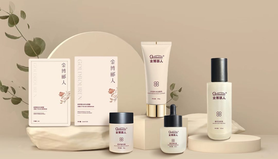 金博郦人配图1