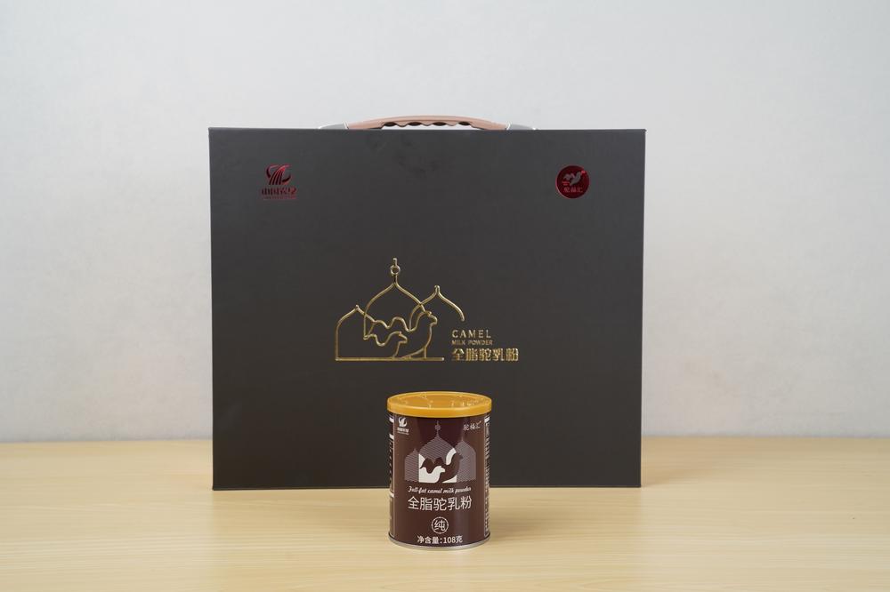 新疆驼奶图1