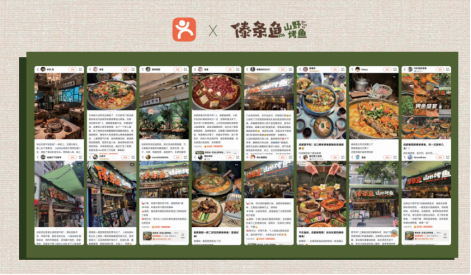 开家烤鱼加盟店到底要多少钱？门槛高不高？2026年选品牌先看这3条