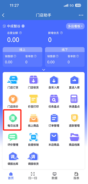 企业微信截图_17153117778221.png