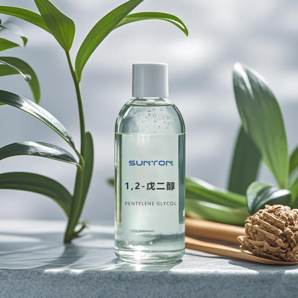 1,2-戊二醇（生物基）