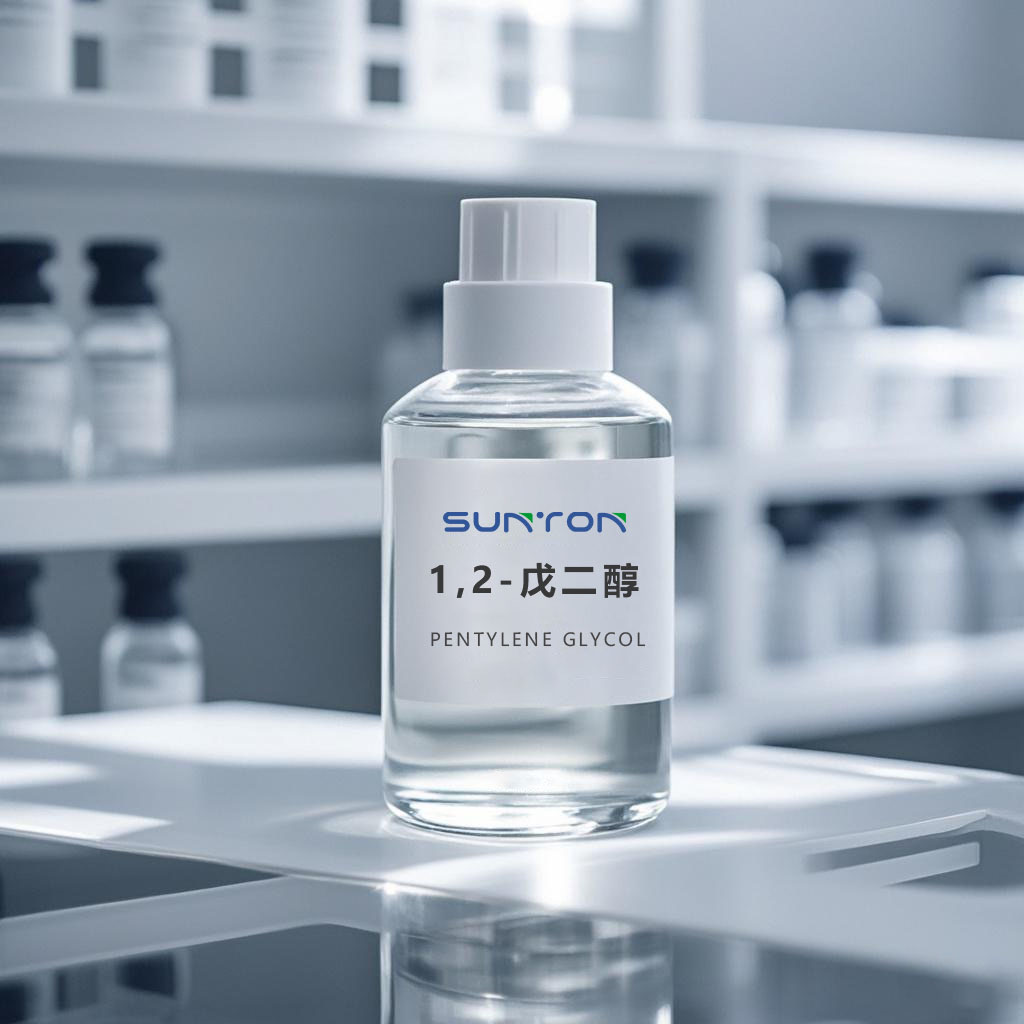 1,2-戊二醇 SUNTONBIO PD 原料