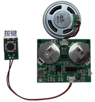 JR1651 音乐机芯