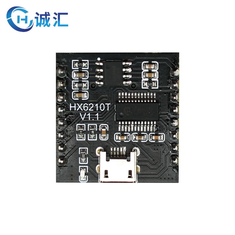 HX6210T 插卡串口语音播报模块