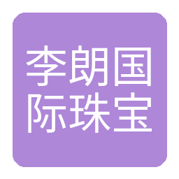 李朗国际珠宝产业园