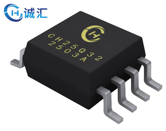 SPI Flash 存储芯片