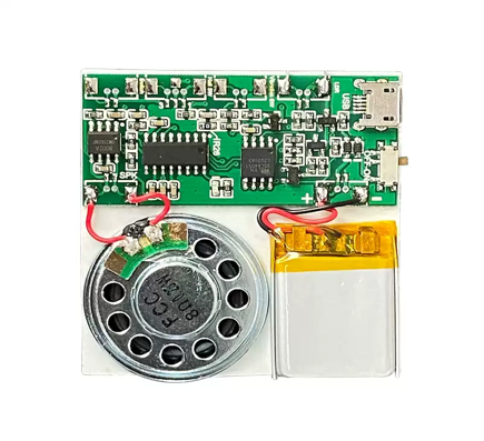 JR1650 音乐机芯
