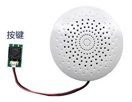 JR1652 音乐盒机芯