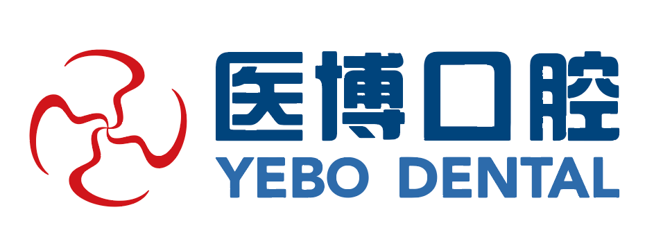 医博口腔