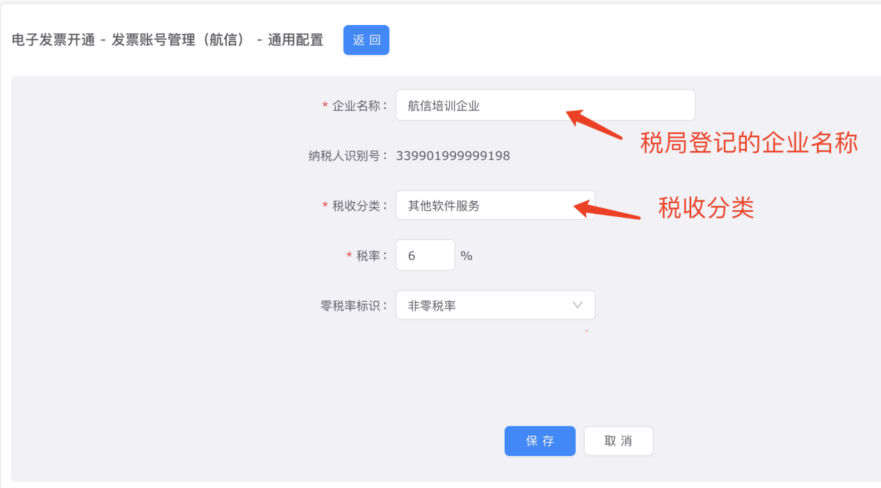 图片6.png 图片6.png