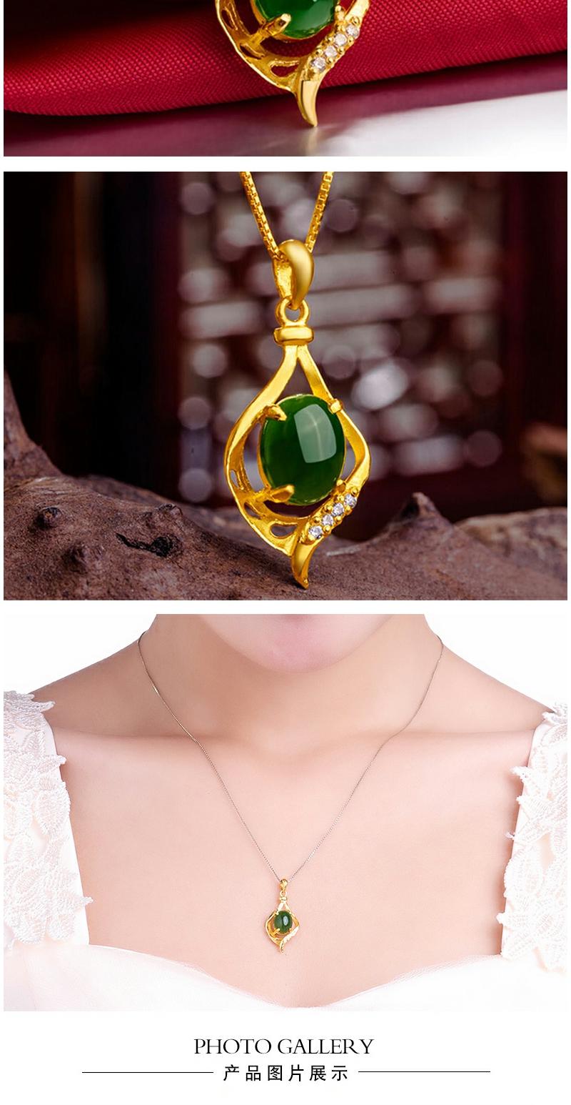 鸣钻国际 黄金吊坠项链女金镶玉和田玉吊坠项链女送爱人生日礼物