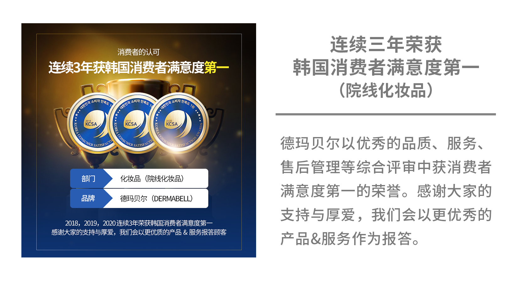 precious shaping oil