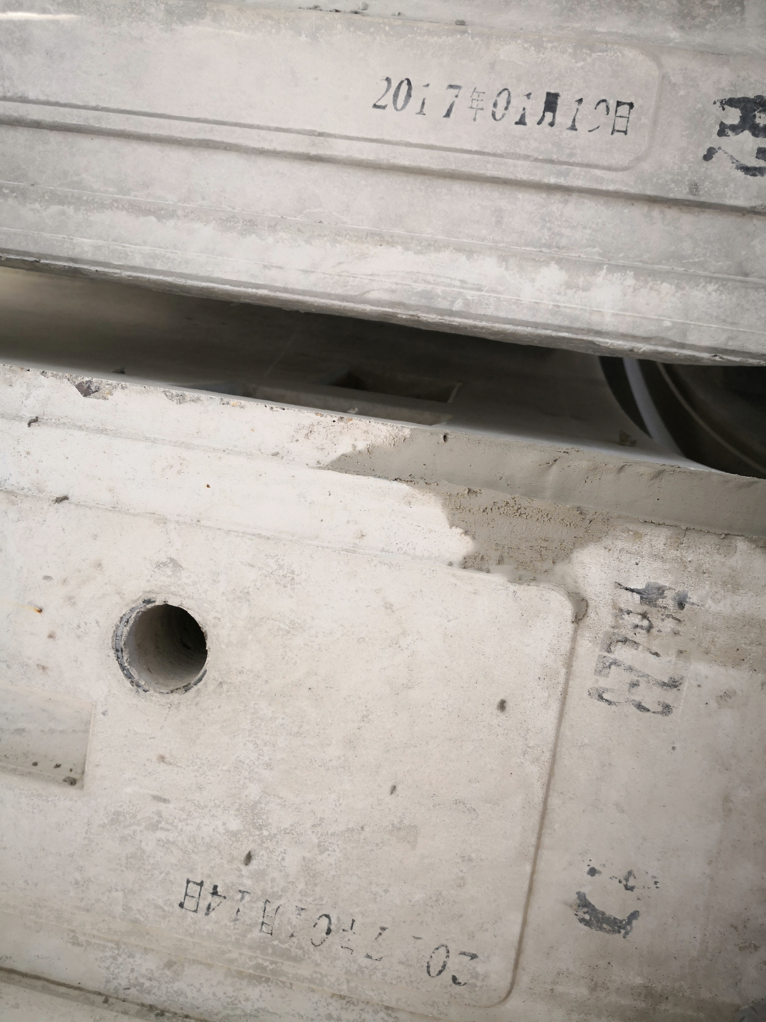 混凝土預(yù)制構(gòu)件破損修補(bǔ)可選用上海環(huán)宇研發(fā)生產(chǎn)的SJK細(xì)產(chǎn)品