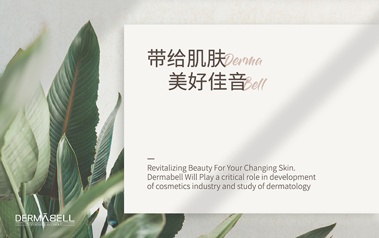 precious shaping oil